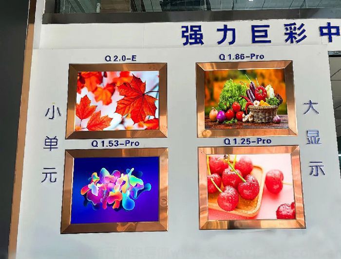 Micro LED显示，未来定位日渐“清晰”